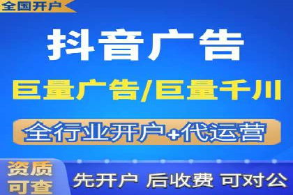 开户返点政策在提升用户体验方面的作用研究