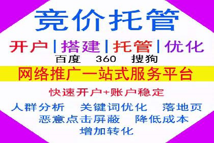 信息流营销案例：内容营销如何引发用户共鸣